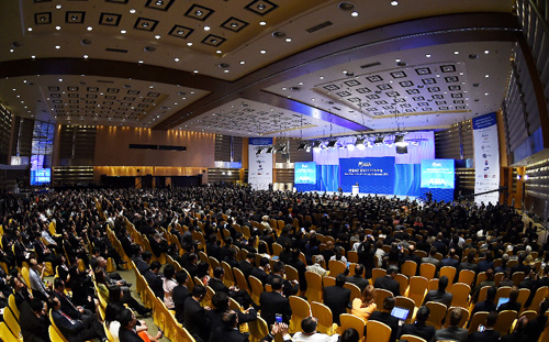 Bế mạc Diễn đàn châu Á Bác Ngao 2015